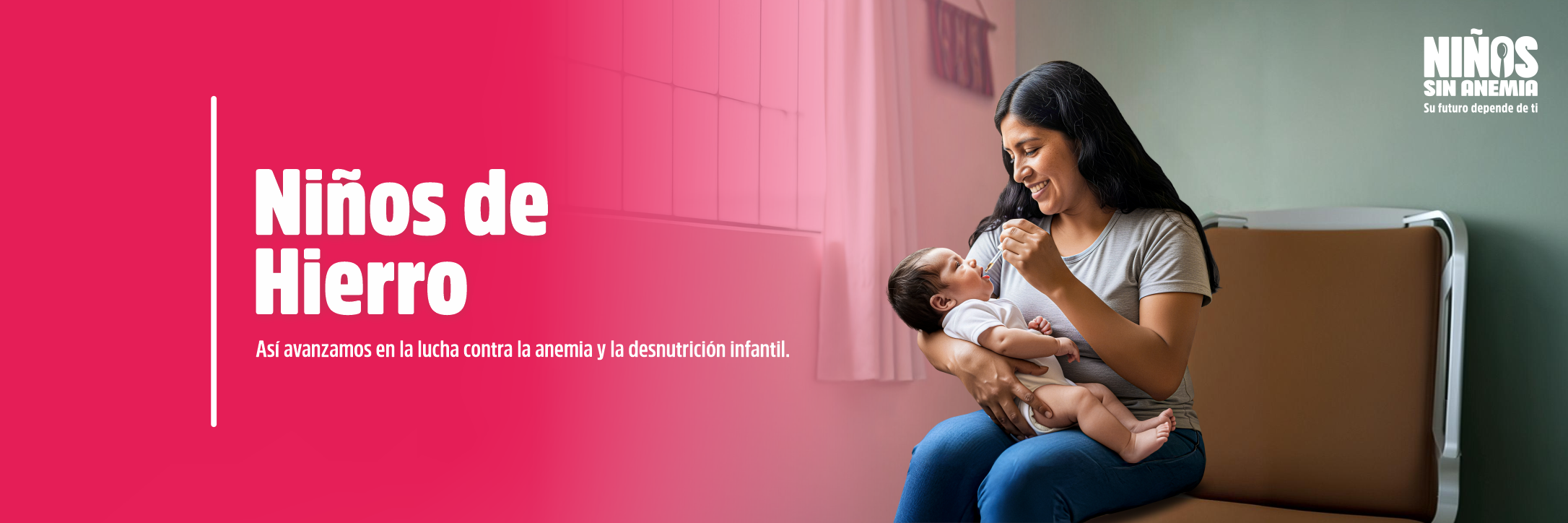 Niños de hierro